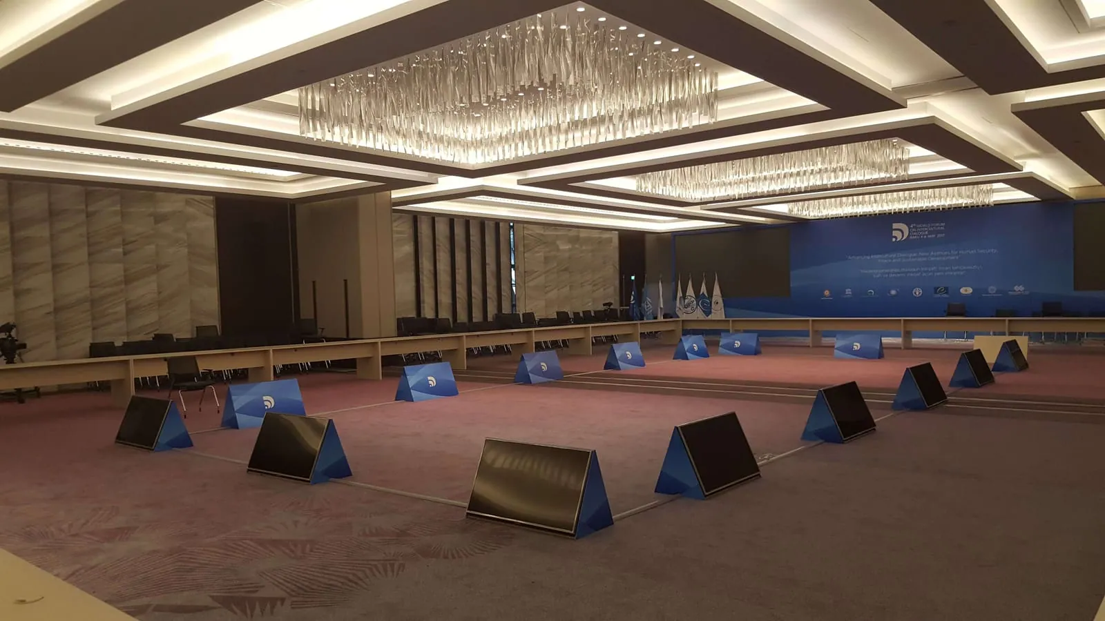 Convention Center, Bakü